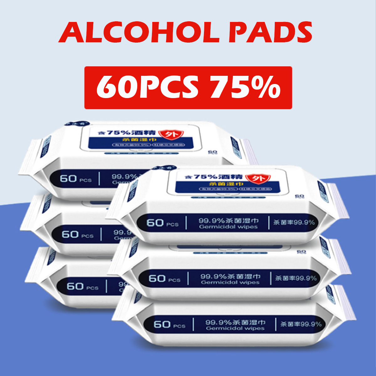 1-Pack-of-60Pcs-75-Alcohol-Disinfecting-Wipes-Disinfection-Cleaning-Wet-Wipes-Used-for-Skin-Watch-Cl-1673697-1